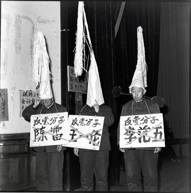 009-BG-LI661109-Three-Party-Leaders-wearing-dunce-hat-Harbin-Nov-1966-1.jpg