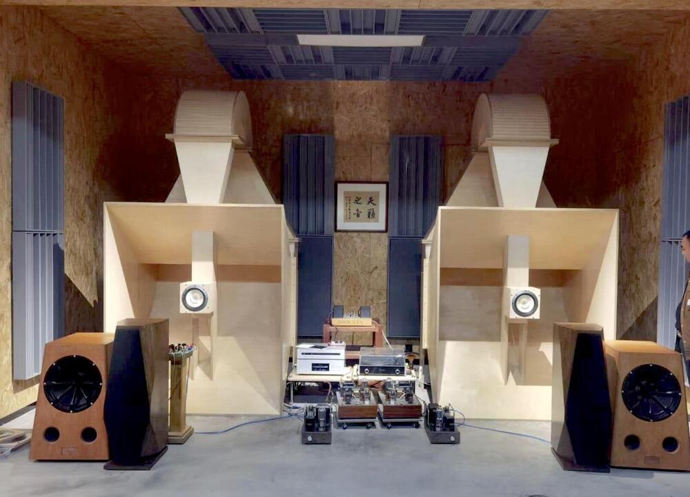 Massive Audio System.jpg